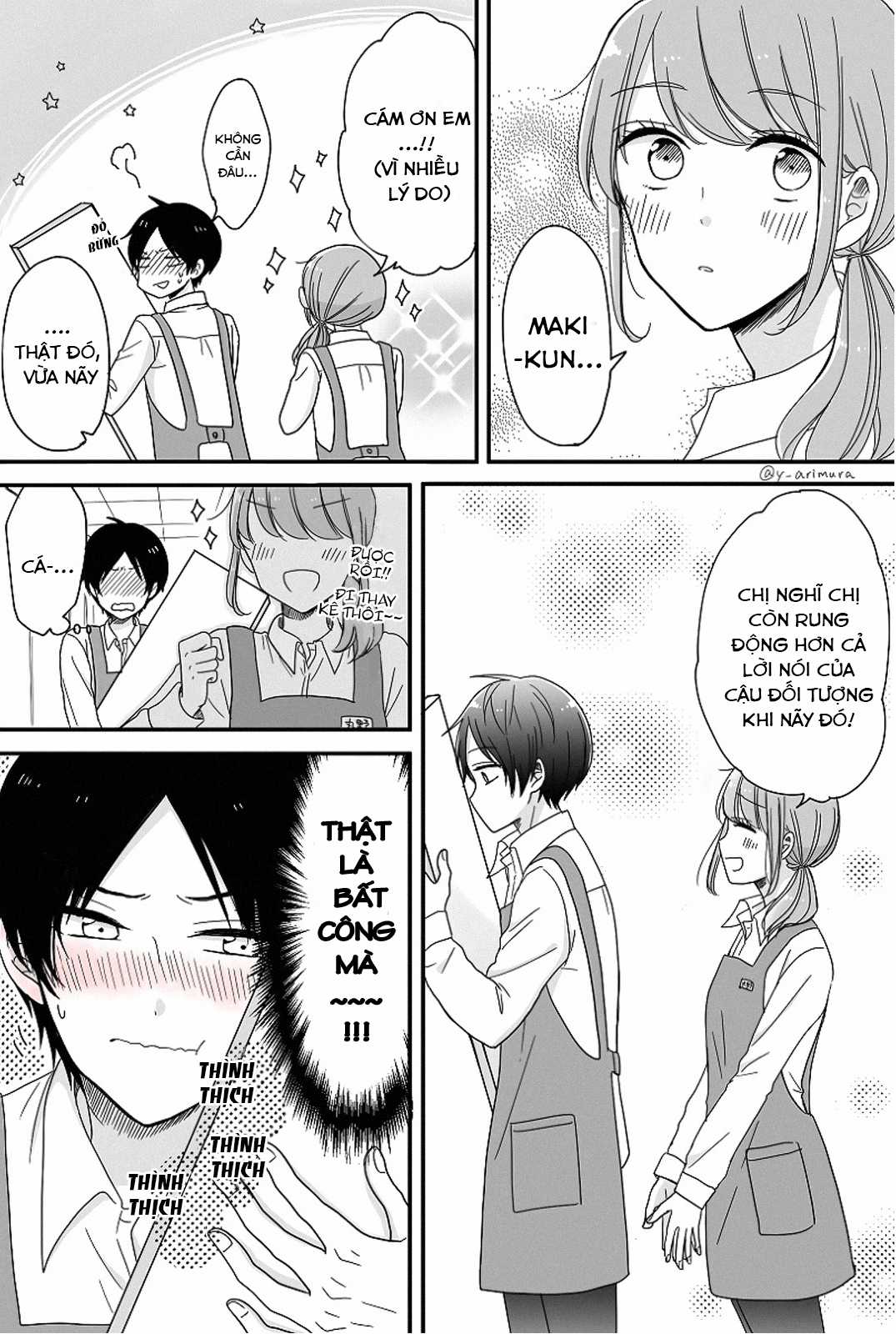 Cô nàng otaku và chàng nam sinh trung học Chapter 3 trang 5