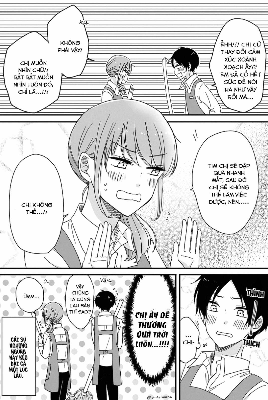 Cô nàng otaku và chàng nam sinh trung học Chapter 4 trang 5