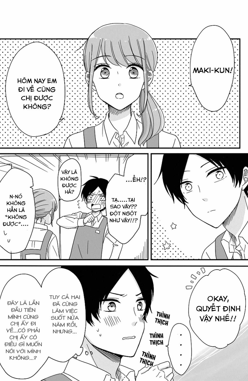 Cô nàng otaku và chàng nam sinh trung học Chapter 5 trang 2