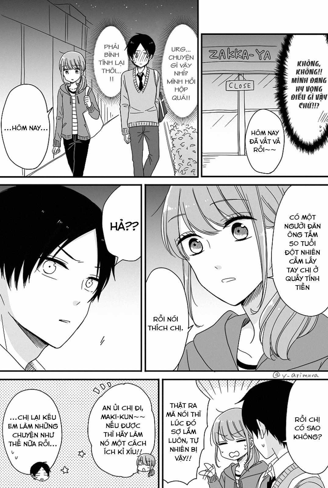 Cô nàng otaku và chàng nam sinh trung học Chapter 5 trang 3