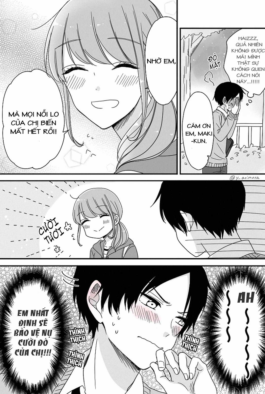 Cô nàng otaku và chàng nam sinh trung học Chapter 5 trang 5
