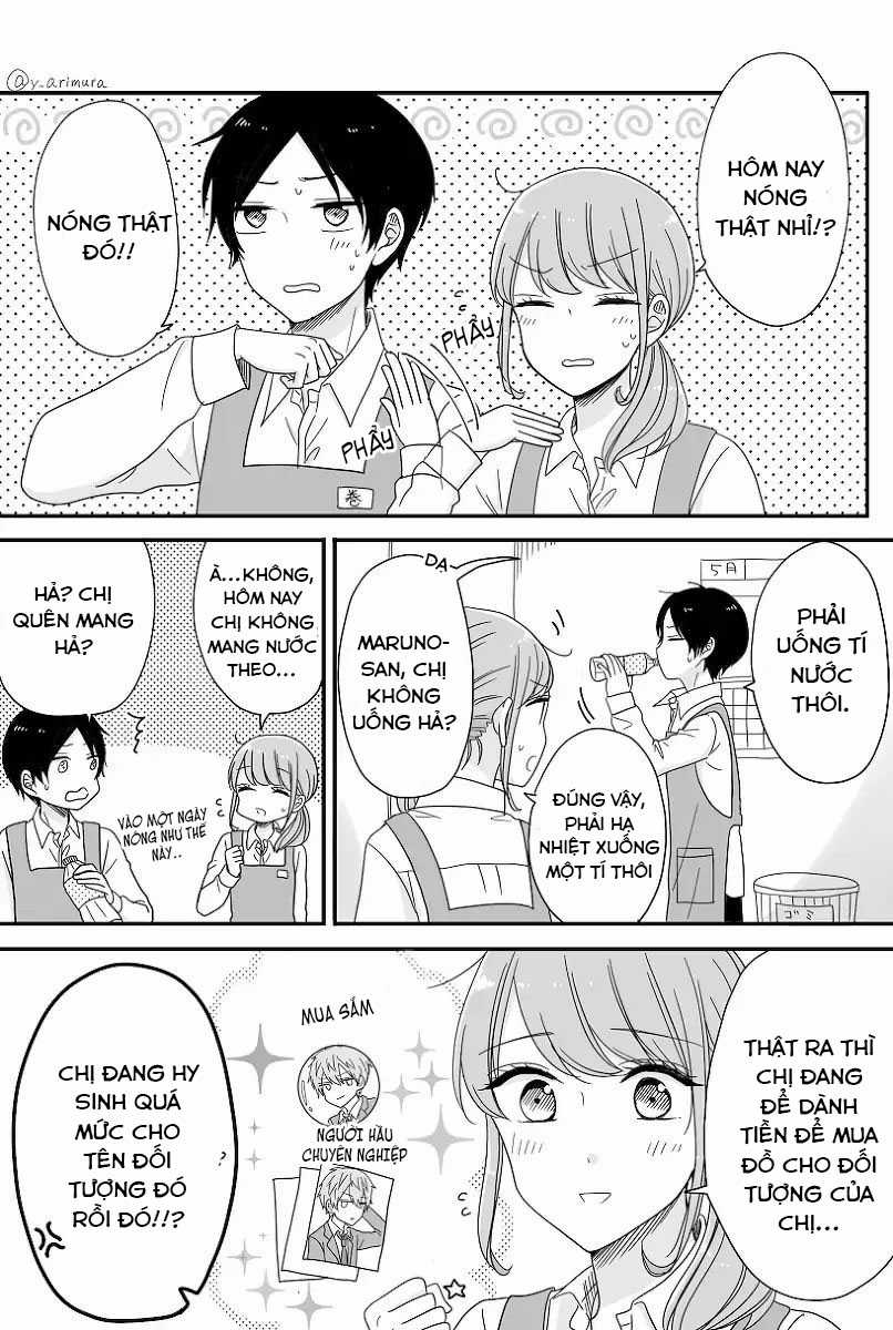 Cô nàng otaku và chàng nam sinh trung học Chapter 7 trang 2