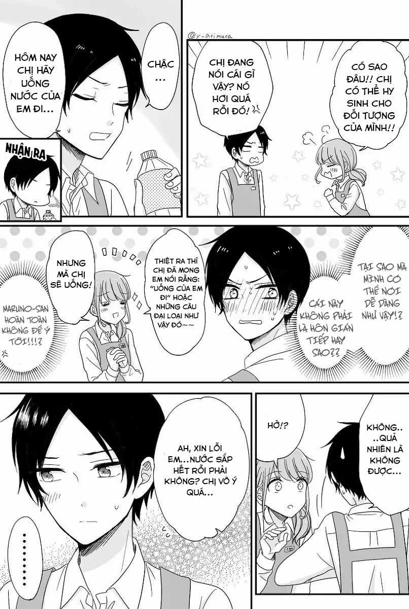 Cô nàng otaku và chàng nam sinh trung học Chapter 7 trang 3