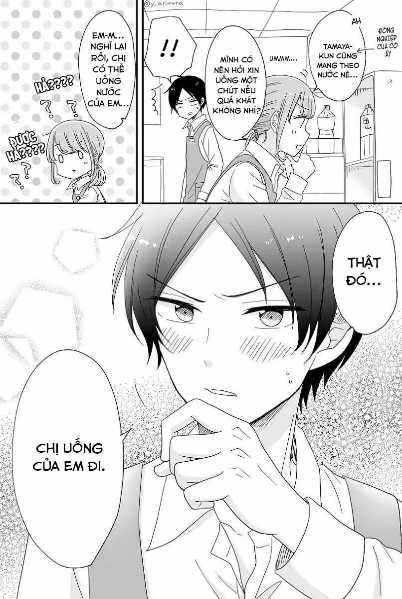 Cô nàng otaku và chàng nam sinh trung học Chapter 7 trang 4