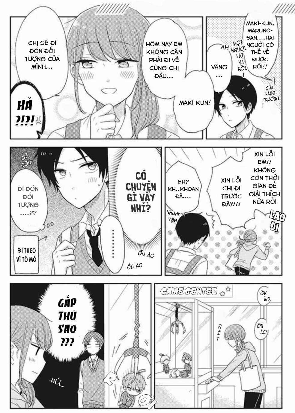 Cô nàng otaku và chàng nam sinh trung học Chapter 8 trang 2