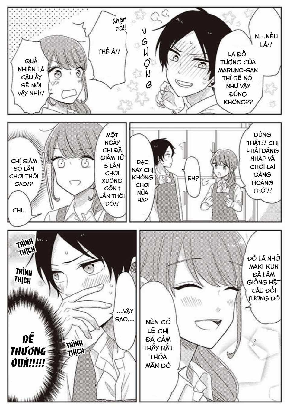 Cô nàng otaku và chàng nam sinh trung học Chapter 9 trang 5