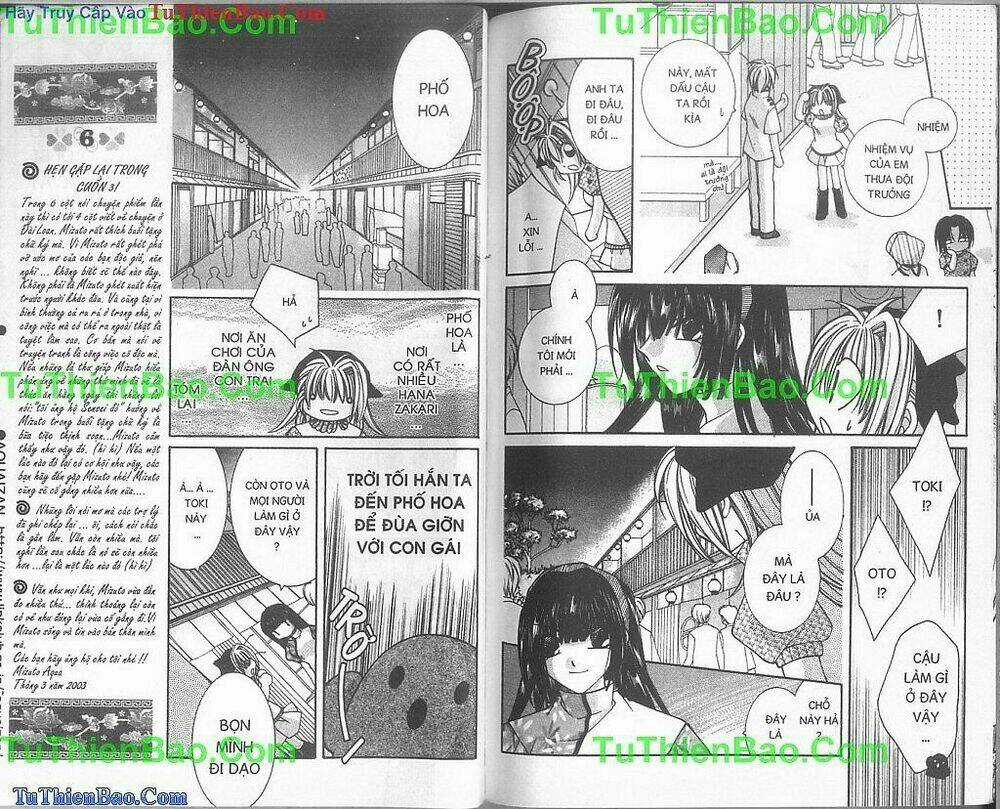 Cô Nàng Quản Gia Chapter 9 trang 84