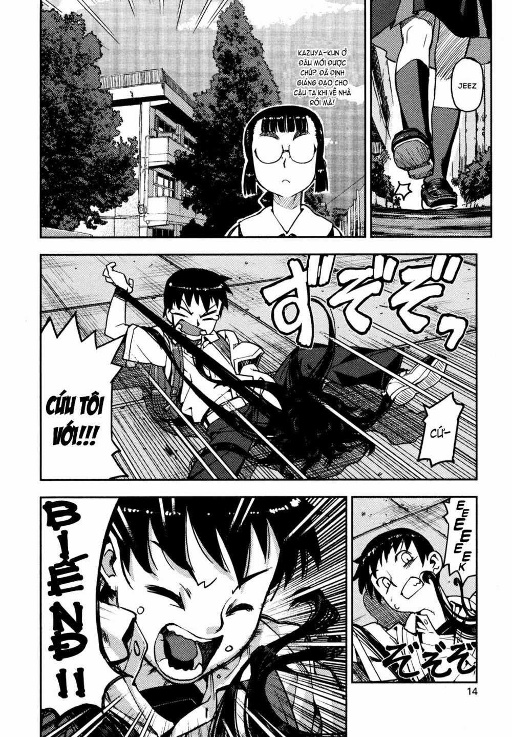 Cô Nàng Rắc Rối Chapter 0 trang 16