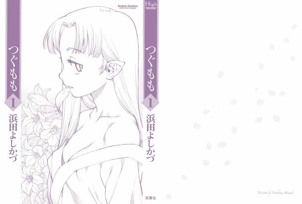 Cô Nàng Rắc Rối Chapter 0 trang 2