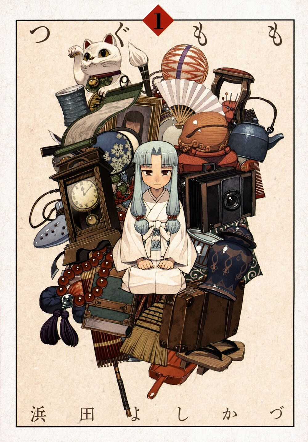 Cô Nàng Rắc Rối Chapter 0 trang 3