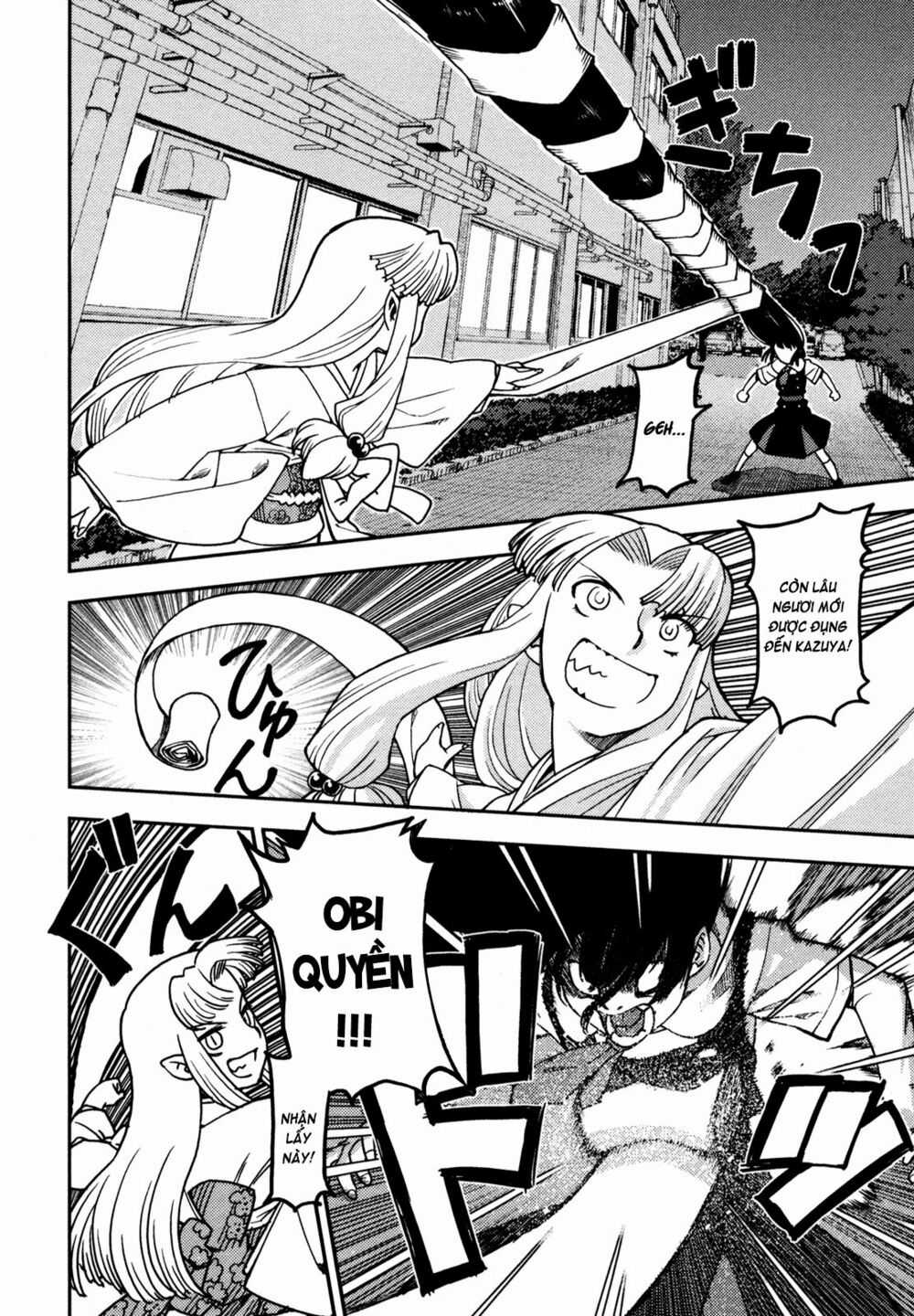 Cô Nàng Rắc Rối Chapter 0 trang 32