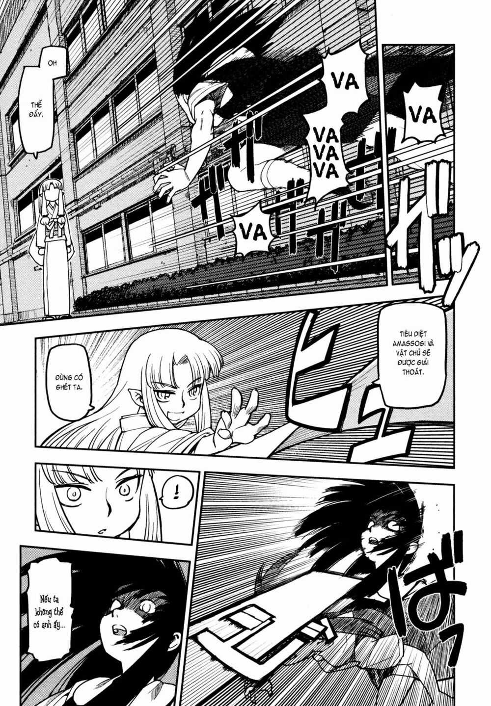 Cô Nàng Rắc Rối Chapter 0 trang 35