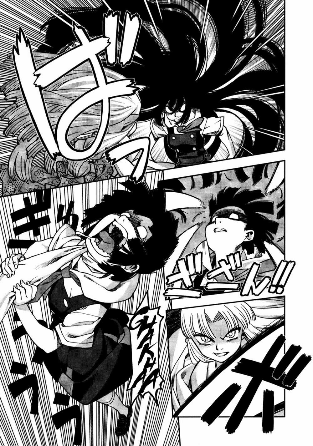 Cô Nàng Rắc Rối Chapter 0 trang 39