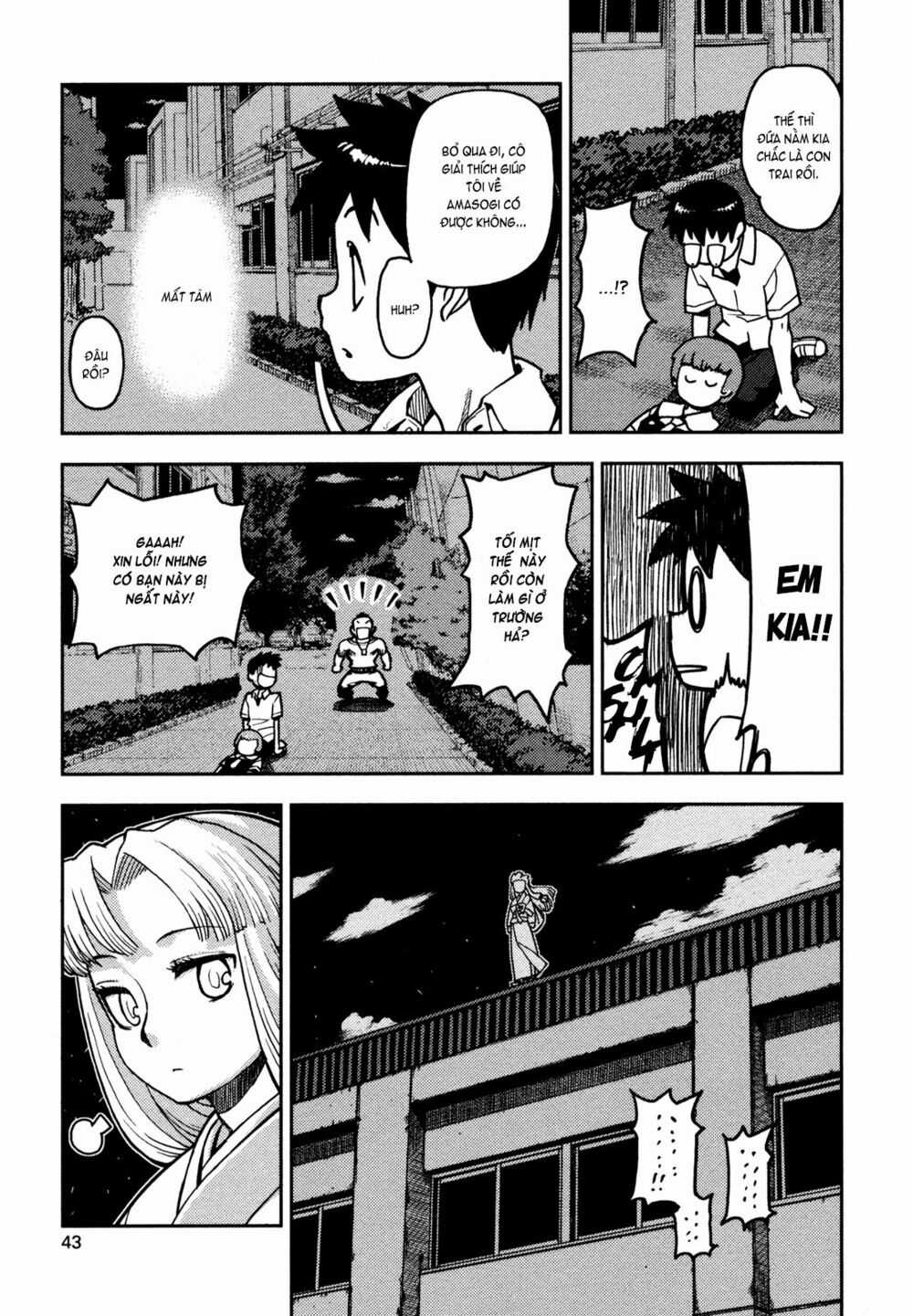 Cô Nàng Rắc Rối Chapter 0 trang 43