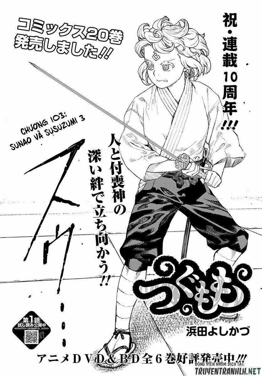 Cô Nàng Rắc Rối Chapter 104 trang 1