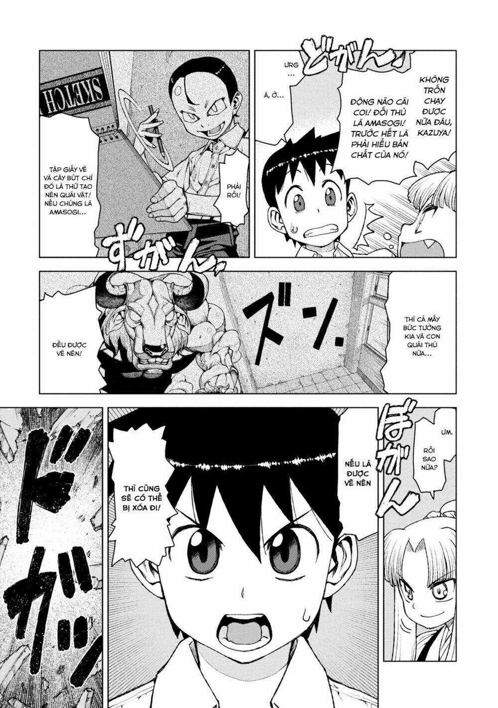 Cô Nàng Rắc Rối Chapter 11 trang 20