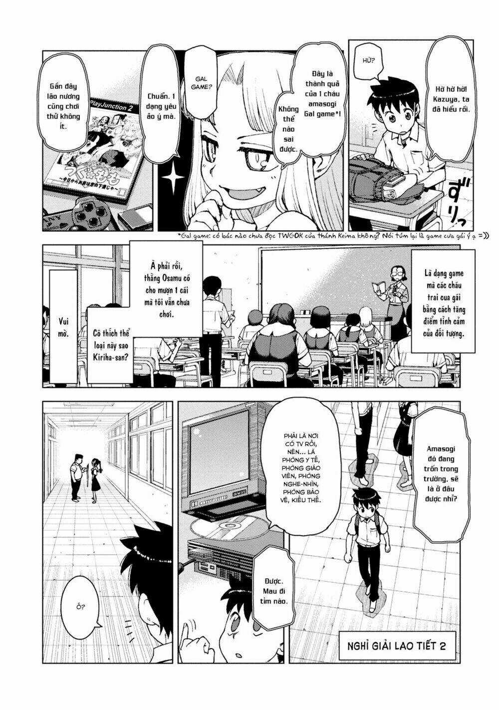 Cô Nàng Rắc Rối Chapter 12 trang 16