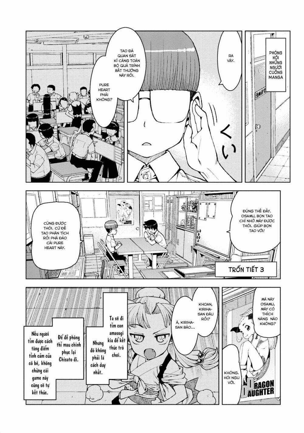 Cô Nàng Rắc Rối Chapter 12 trang 22