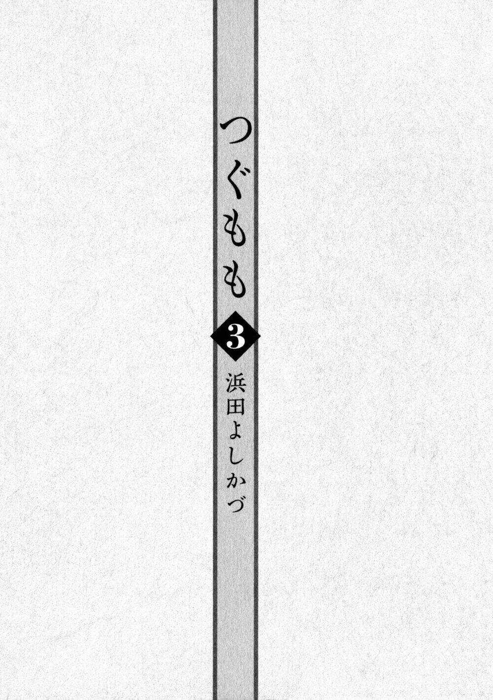 Cô Nàng Rắc Rối Chapter 12 trang 5