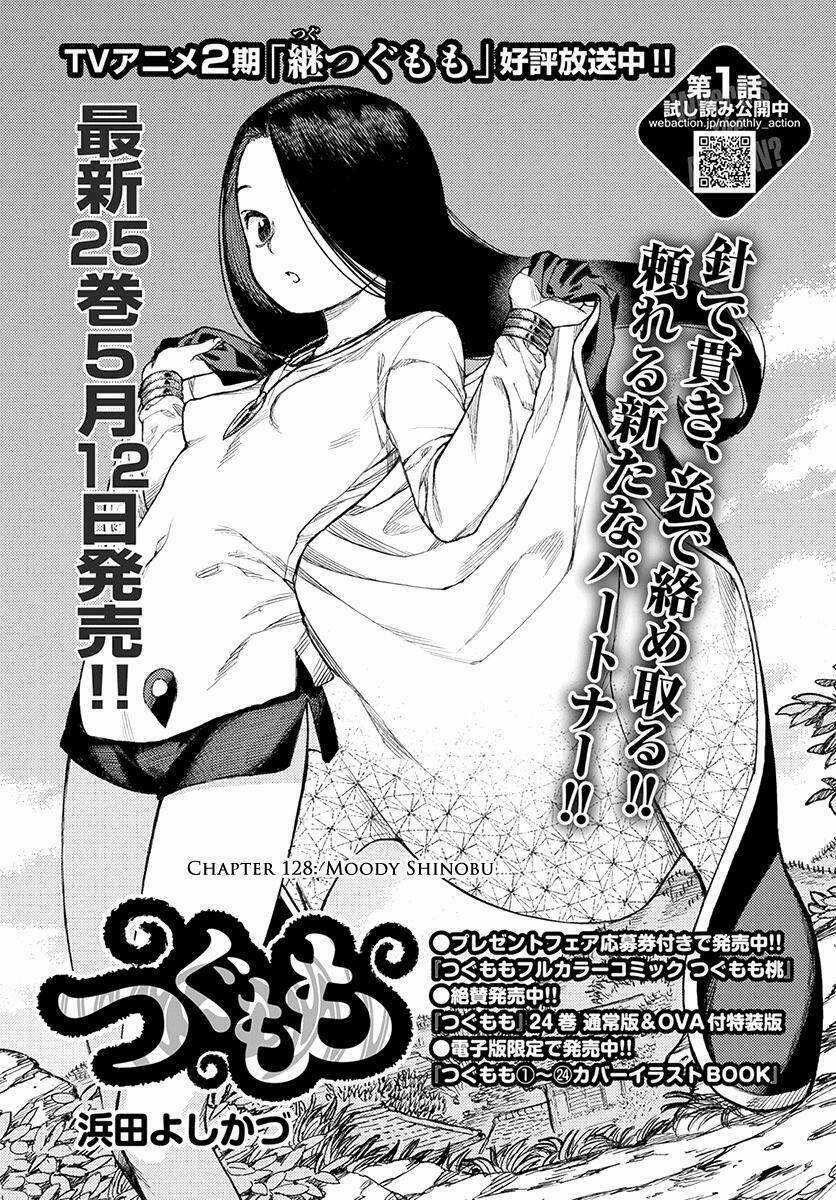 Cô Nàng Rắc Rối Chapter 128 trang 1