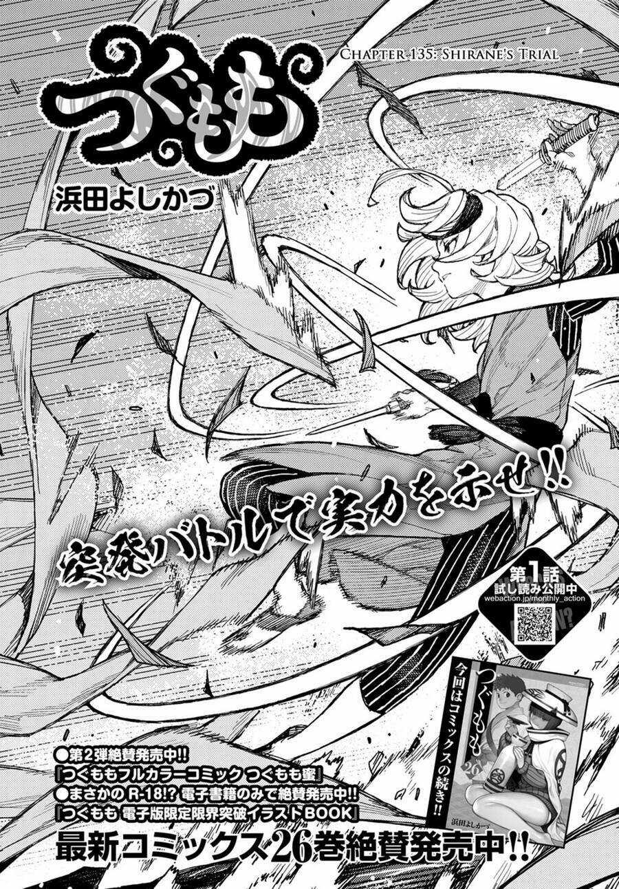 Cô Nàng Rắc Rối Chapter 135 trang 0