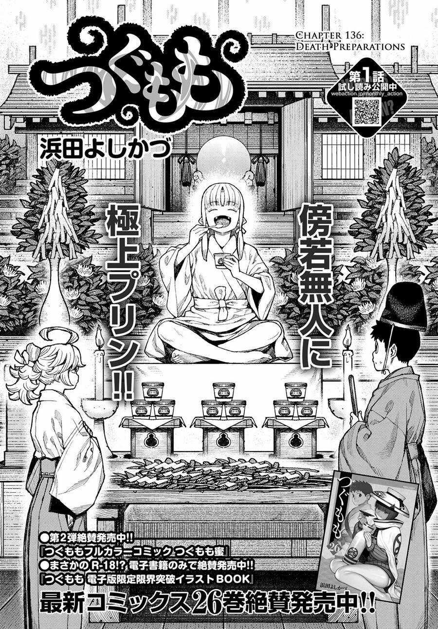 Cô Nàng Rắc Rối Chapter 136 trang 0