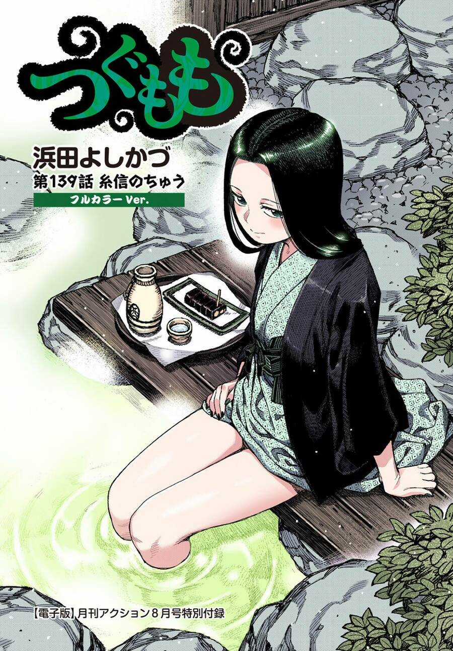 Cô Nàng Rắc Rối Chapter 139 trang 1