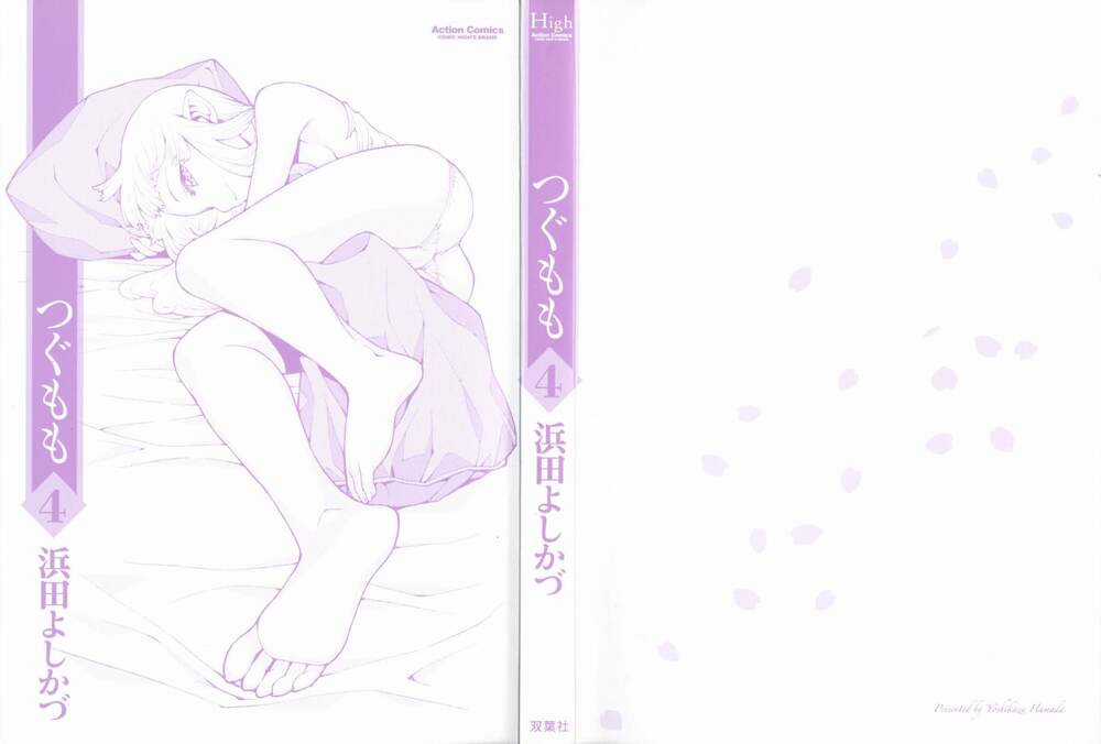 Cô Nàng Rắc Rối Chapter 15.5 trang 3