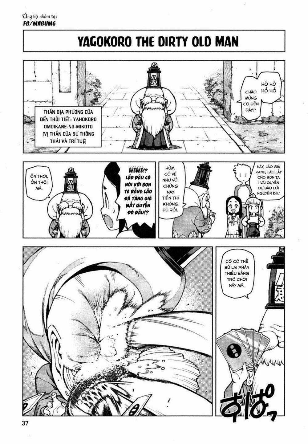 Cô Nàng Rắc Rối Chapter 15.5 trang 6