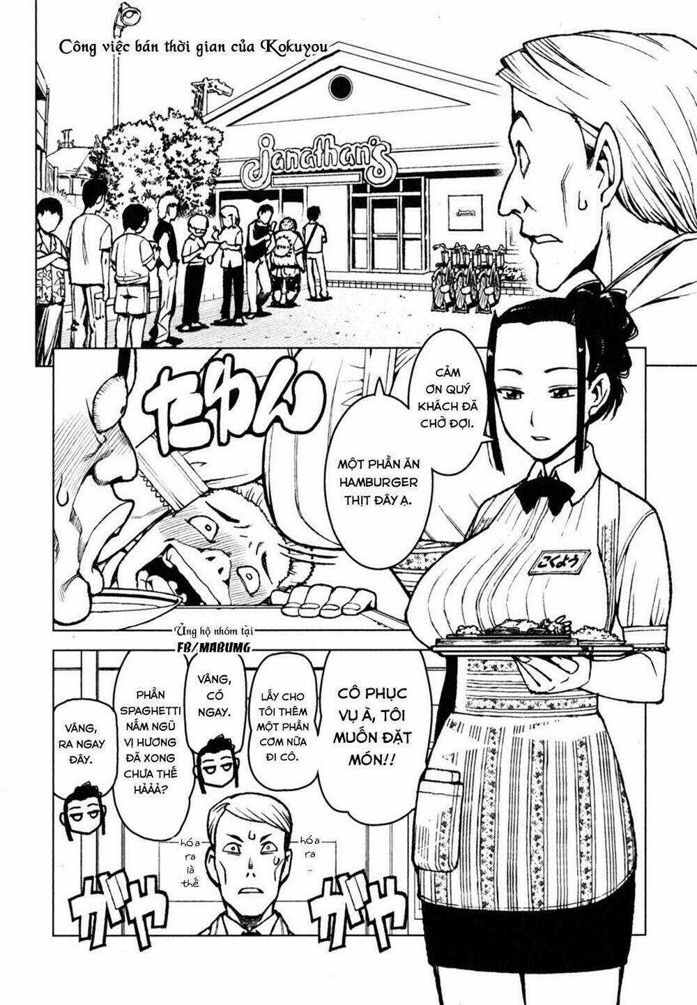 Cô Nàng Rắc Rối Chapter 18.5 trang 8