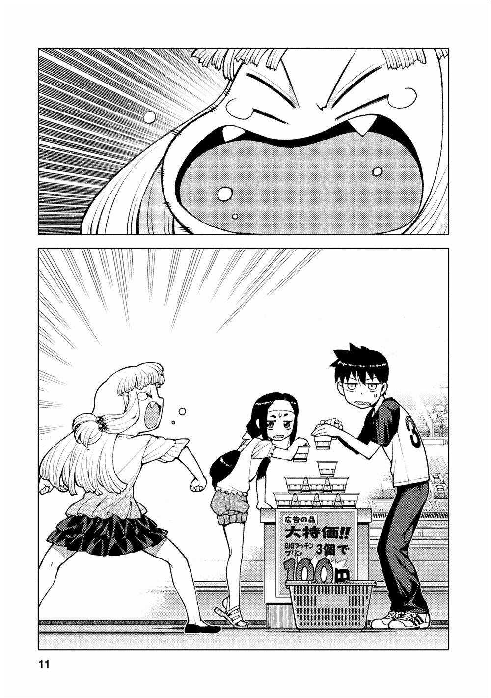 Cô Nàng Rắc Rối Chapter 19 trang 12