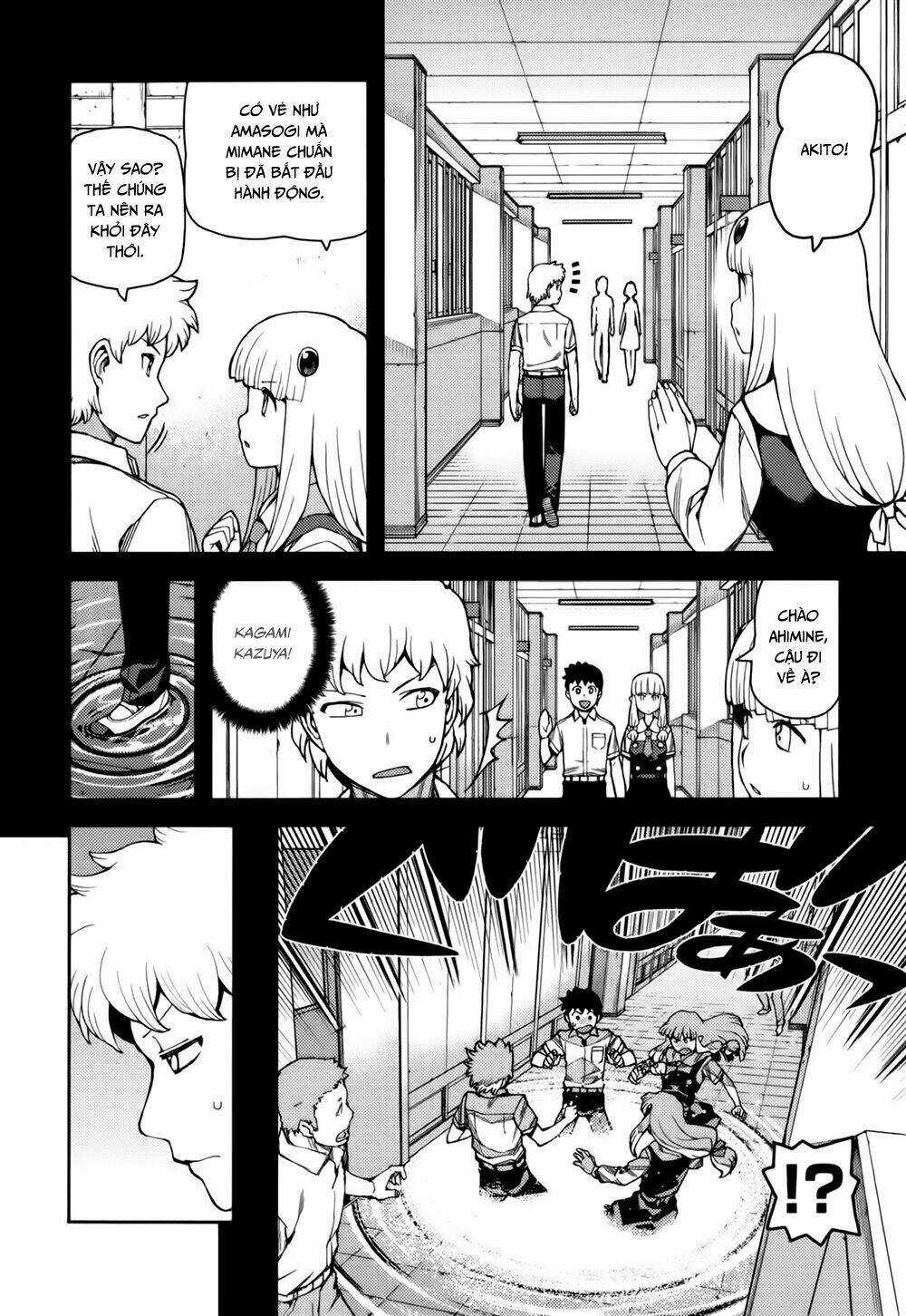 Cô Nàng Rắc Rối Chapter 56 trang 1