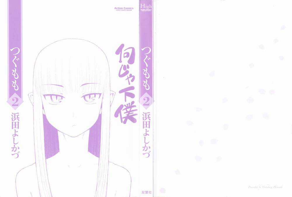 Cô Nàng Rắc Rối Chapter 6.5 trang 3