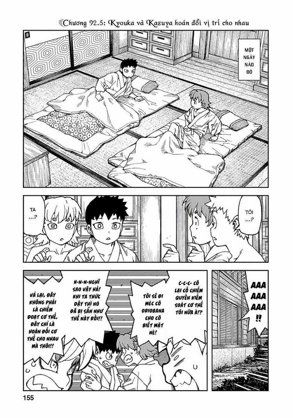 Cô Nàng Rắc Rối Chapter 92.5 trang 1