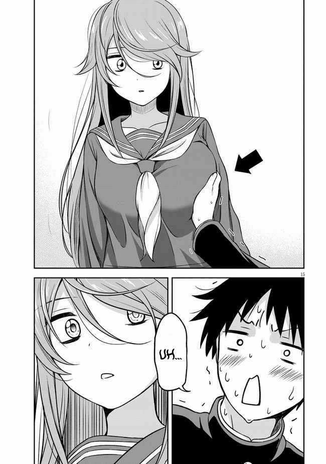 Cô Nàng U Ám Cùng Lớp Của Tôi Chapter 1 trang 16