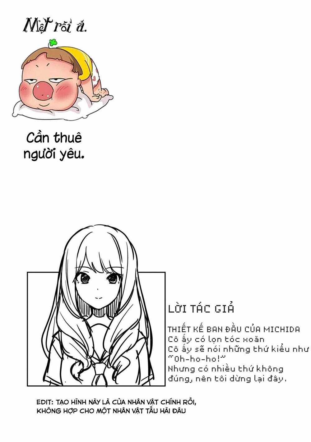 Cô Nàng U Ám Cùng Lớp Của Tôi Chapter 16 trang 13