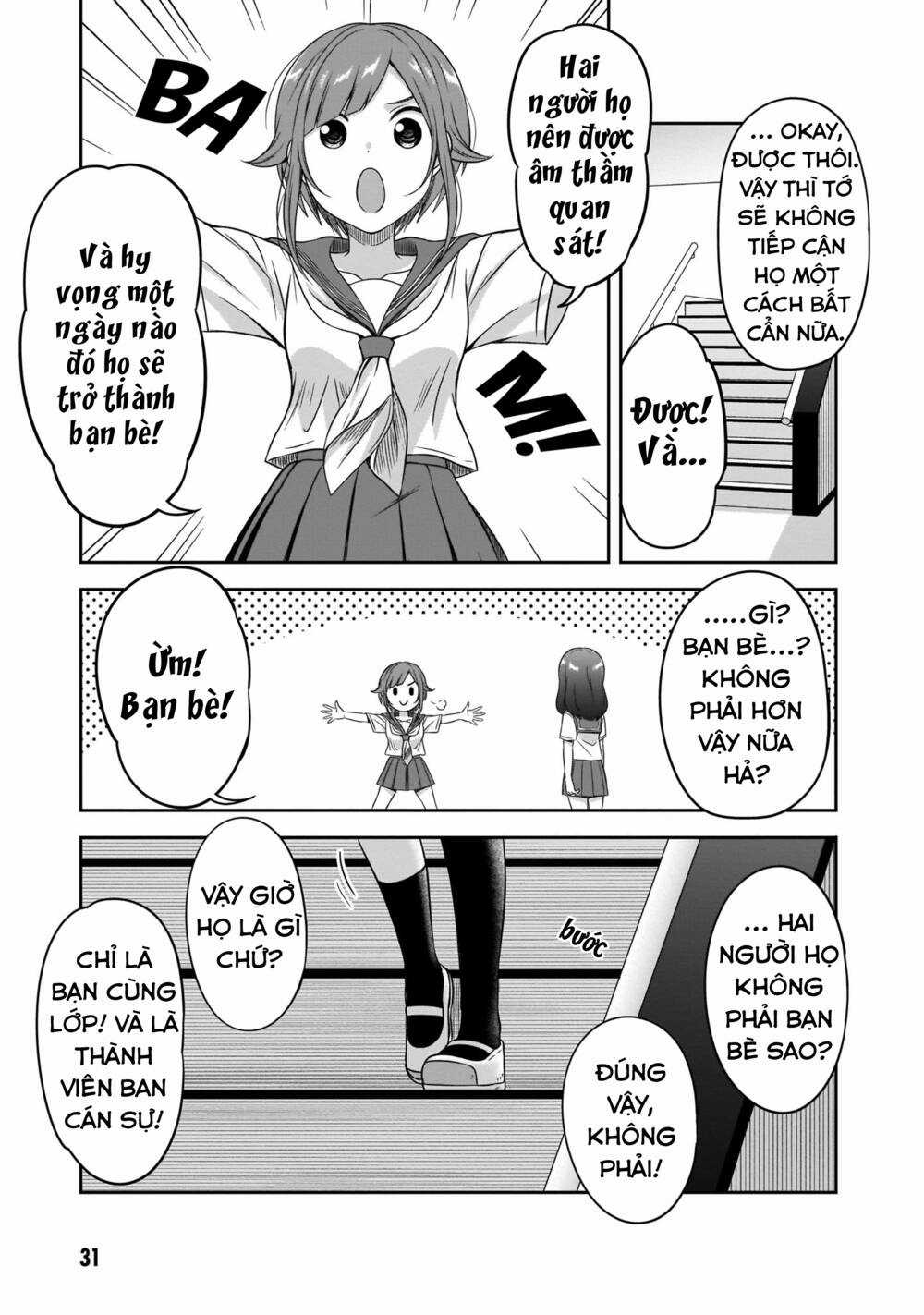 Cô Nàng U Ám Cùng Lớp Của Tôi Chapter 16 trang 7