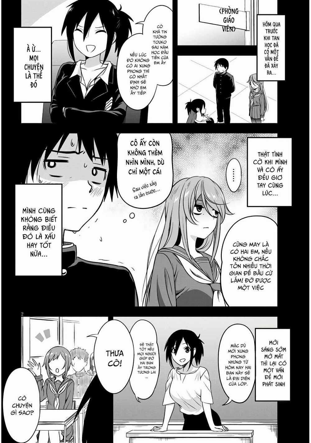 Cô Nàng U Ám Cùng Lớp Của Tôi Chapter 2 trang 2