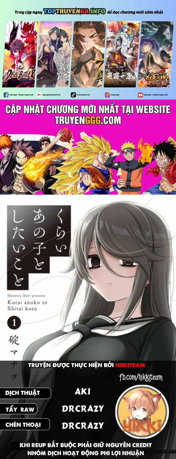 Cô Nàng U Ám Cùng Lớp Của Tôi Chapter 28 trang 0