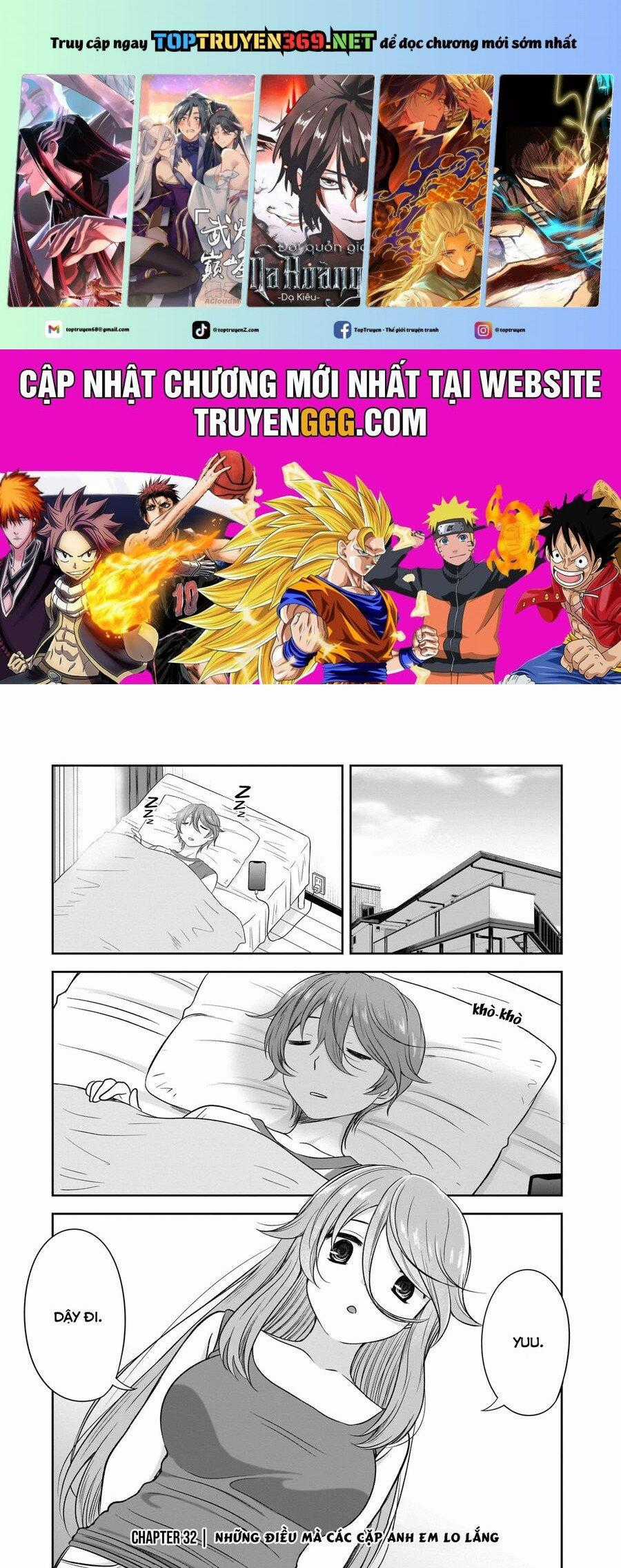 Cô Nàng U Ám Cùng Lớp Của Tôi Chapter 32 trang 0
