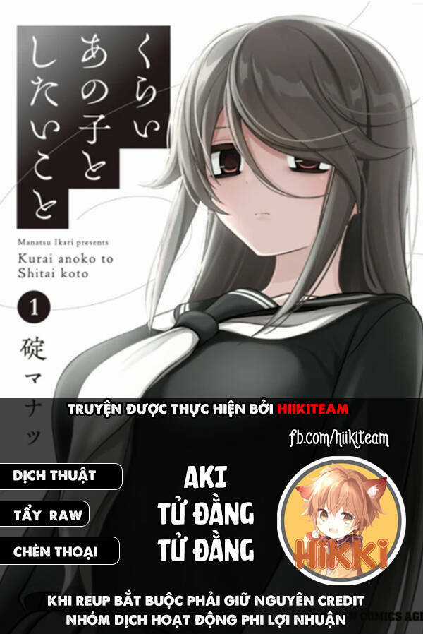 Cô Nàng U Ám Cùng Lớp Của Tôi Chapter 6 trang 0