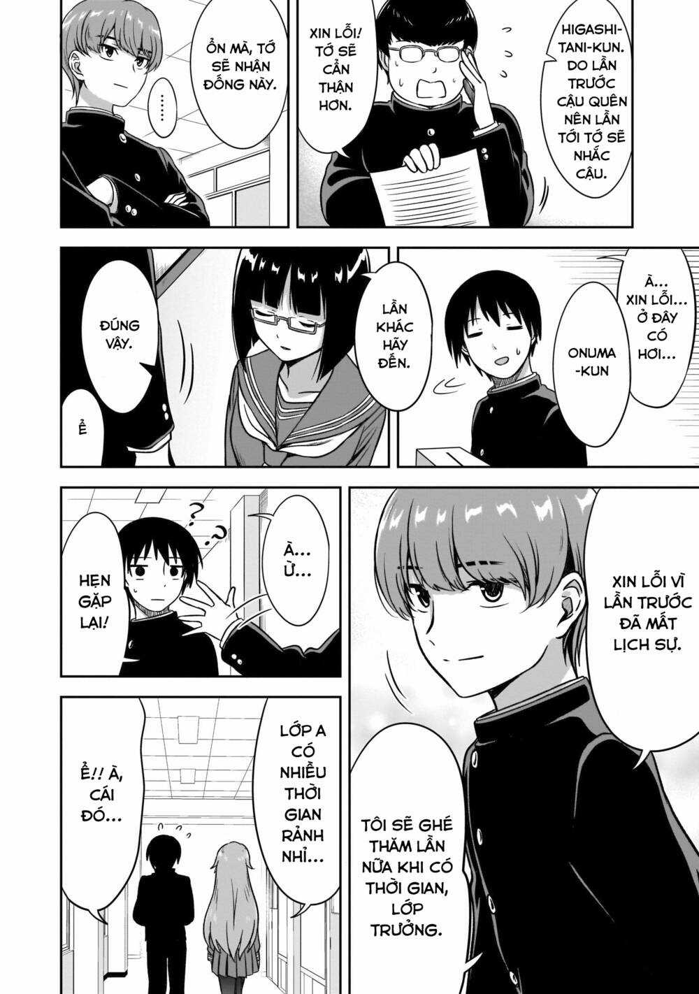 Cô Nàng U Ám Cùng Lớp Của Tôi Chapter 9 trang 12