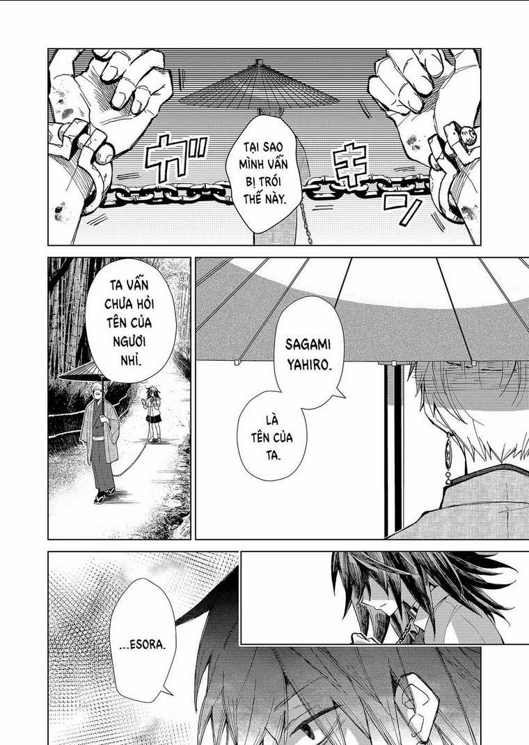 Cô Nàng Xấu Xí Ở Phố Đèn Đỏ Chapter 1 trang 15