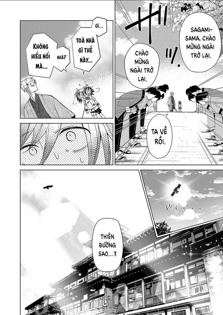 Cô Nàng Xấu Xí Ở Phố Đèn Đỏ Chapter 1 trang 19