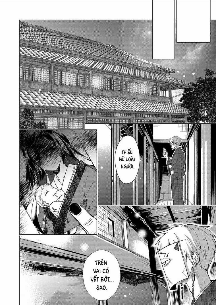 Cô Nàng Xấu Xí Ở Phố Đèn Đỏ Chapter 1 trang 23