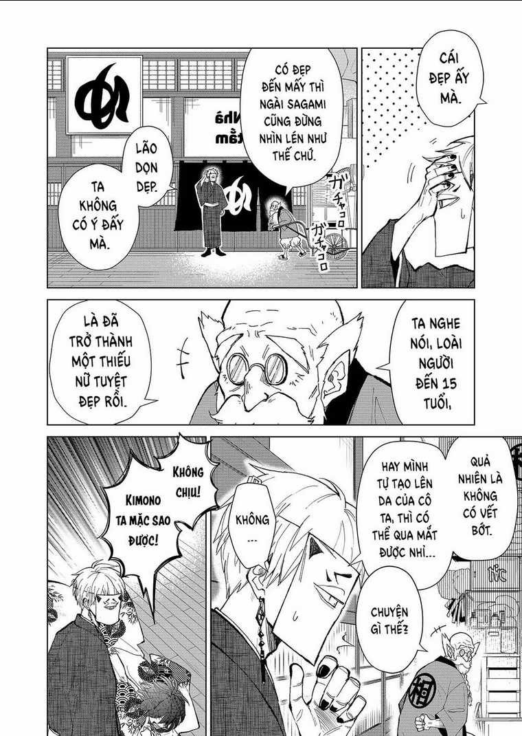 Cô Nàng Xấu Xí Ở Phố Đèn Đỏ Chapter 1 trang 25