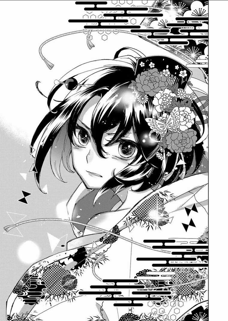 Cô Nàng Xấu Xí Ở Phố Đèn Đỏ Chapter 1 trang 26