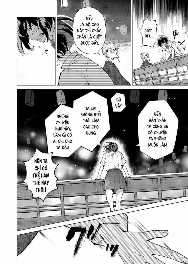 Cô Nàng Xấu Xí Ở Phố Đèn Đỏ Chapter 1 trang 41