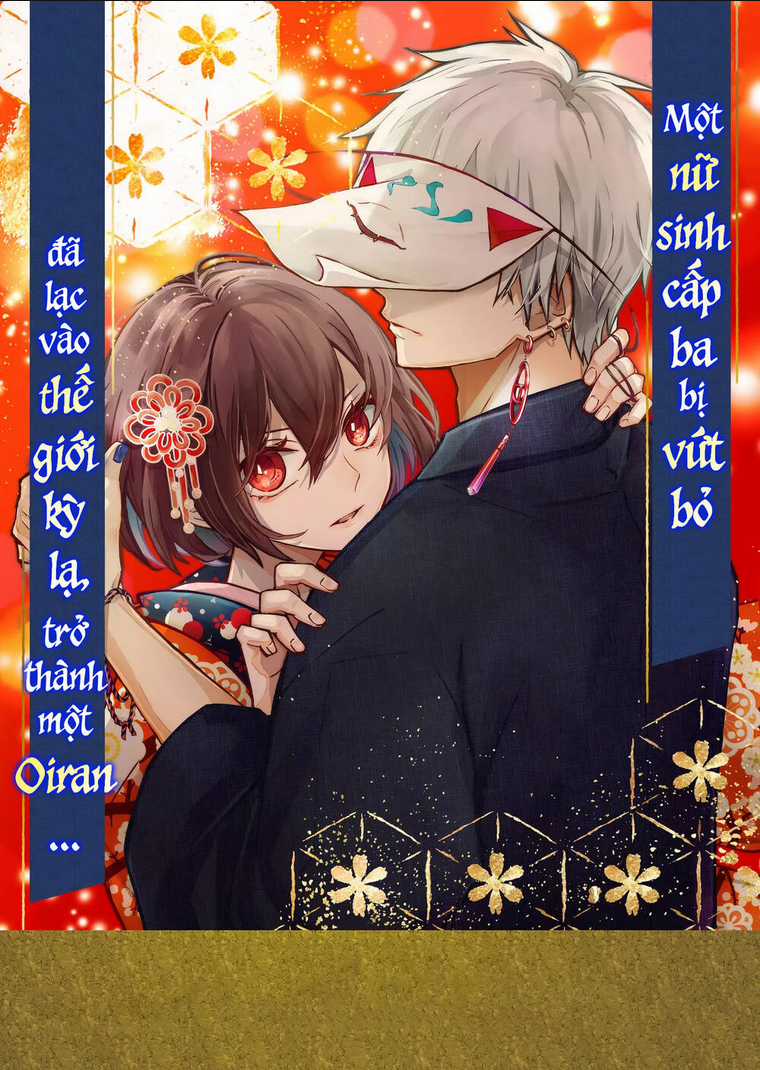 Cô Nàng Xấu Xí Ở Phố Đèn Đỏ Chapter 1 trang 46