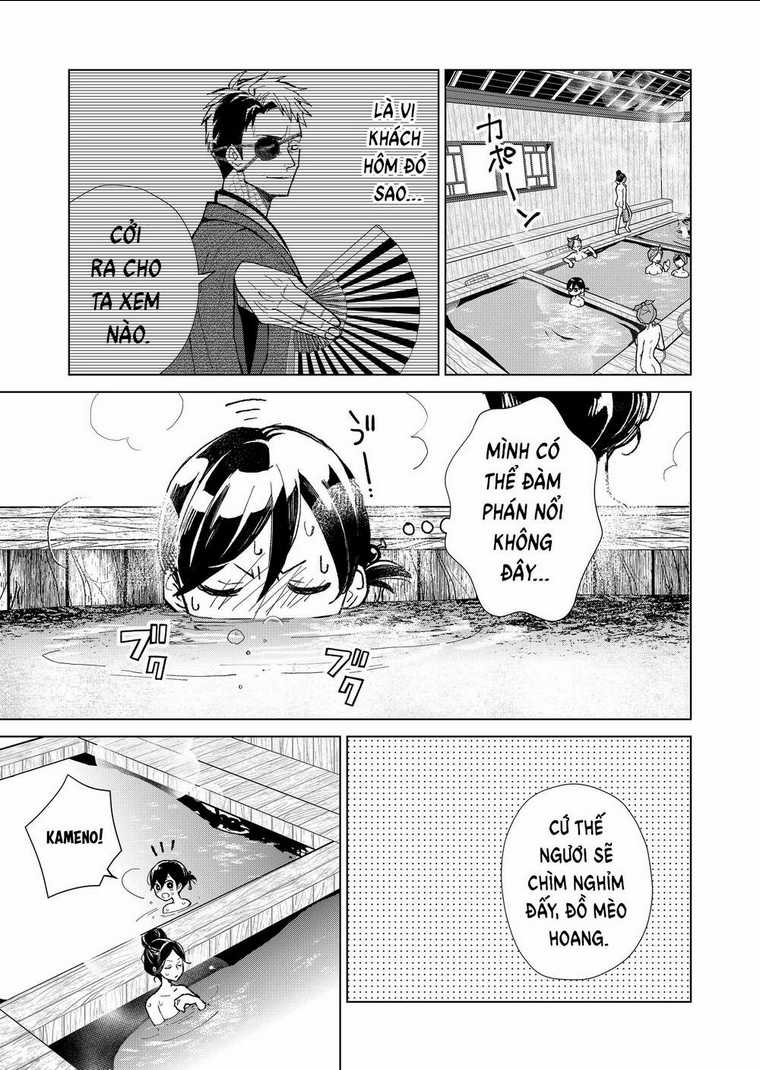 Cô Nàng Xấu Xí Ở Phố Đèn Đỏ Chapter 10 trang 12